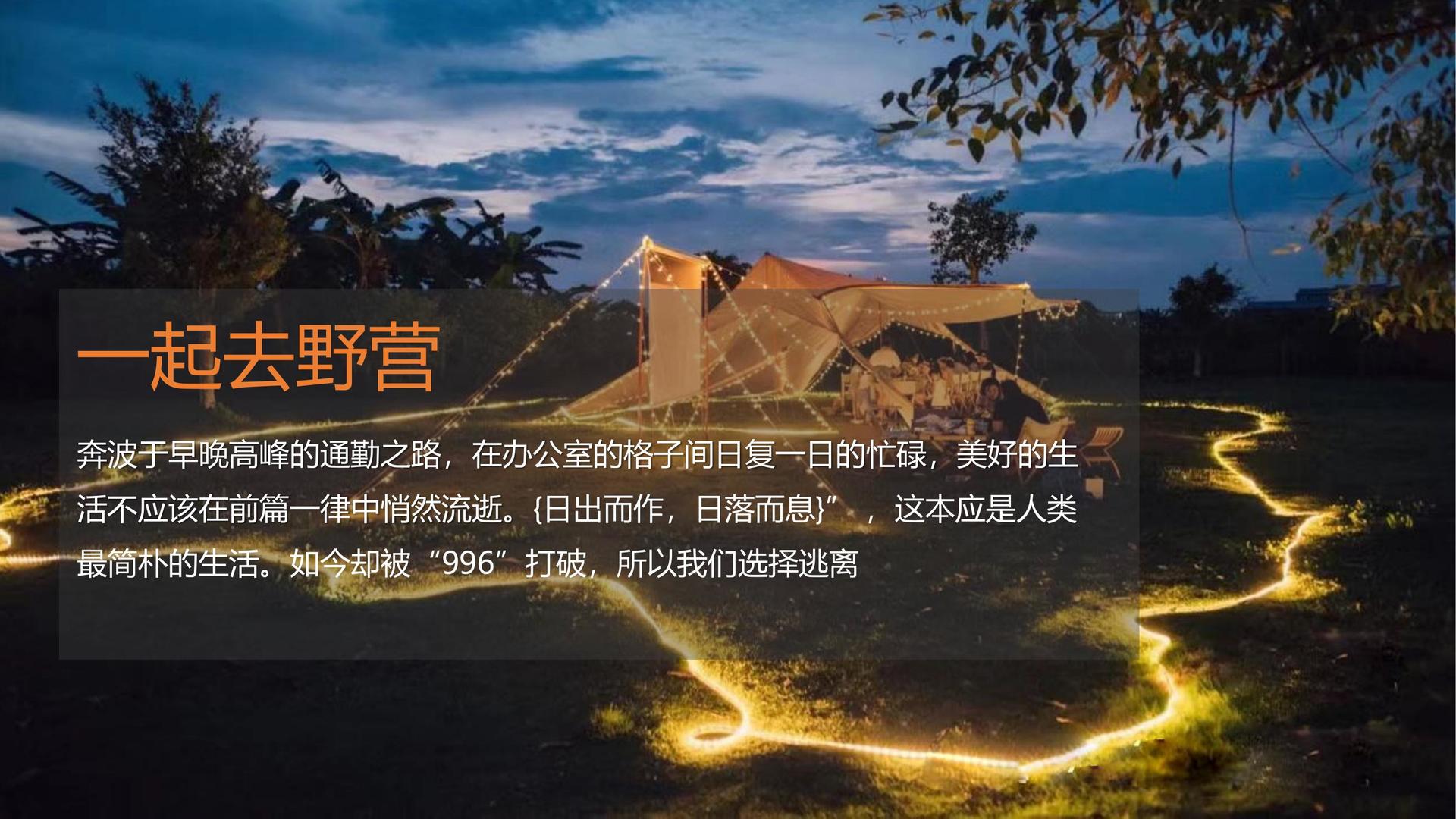 渊信影视入选“十四五”文化产业发展典型案例